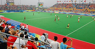 Estadio de Hockey del Parque Olímpico de Pekín en 2008