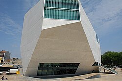 Detalle arquitectónico de la Casa da Música
