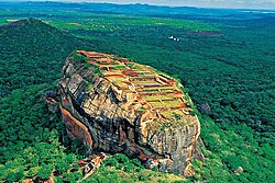 Sigiriya, Patrimonio de la Humanidad