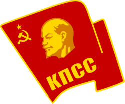 Emblema histórico del Partido Comunista de la Unión Soviética.