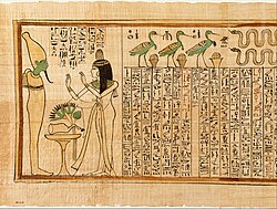 Fragmento de papiro con inscripciones jeroglíficas de alrededor del 1050 a. C.