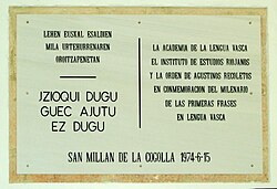 Placa conmemorativa en el monasterio