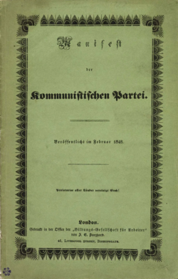 Portada de la primera edición del Manifiesto del Partido Comunista de 1848