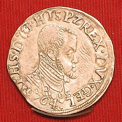 Moneda de Felipe II