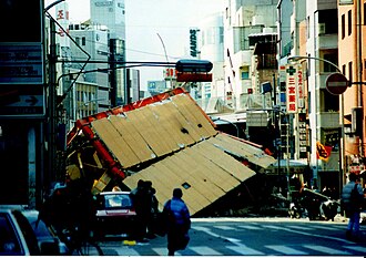 Daños causados por el Gran terremoto de Hanshin-Awaji