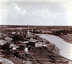 Fotografía histórica de la localidad de Verkhoturye en 1910