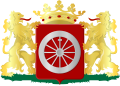 Emblema y símbolos oficiales