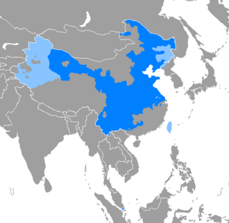 Mapa de expansión del chino mandarín