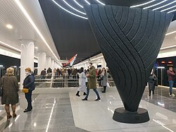 Metro de Minsk