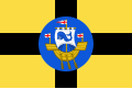 Escudo de Wellington