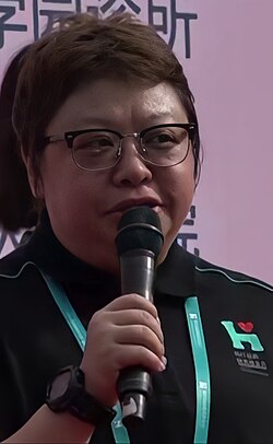 Retrato de la cantante Han Hong