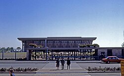 La Knéset, el parlamento de Israel