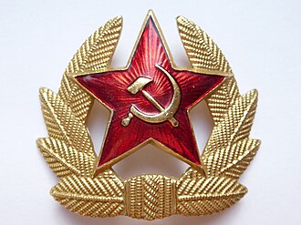 Escarapela del Ejército Soviético