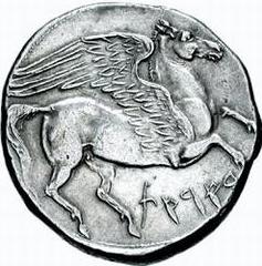 Moneda cartaginesa