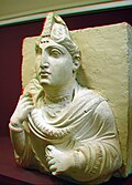 Figura de Palmira en el British Museum