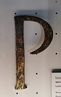 Pe romana en bronce
