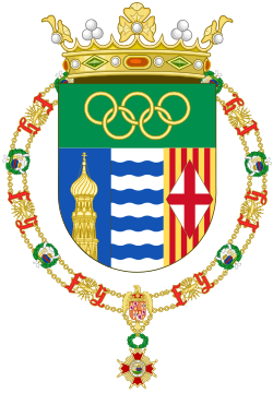 Escudo del primer marqués de Samaranch