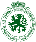 Cámara de Representantes de Bélgica