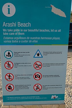 Aviso bilingüe en Aruba