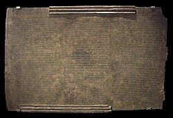 Lex Coloniae Genetivae Iuliae, ley de fundación colonial de Urso del siglo I expuesta en el Museo Arqueológico Nacional de Madrid