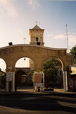 Fachada principal de la Iglesia de San Lázaro