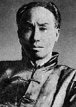 Retrato de Chen Duxiu, primer secretario general del partido.