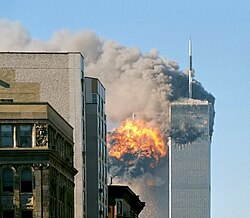 Zona de Nueva York tras los atentados del 11 de septiembre de 2001.