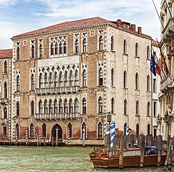 Fachada de la Università Ca' Foscari en Venecia