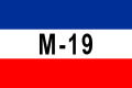 Emblema del M-19