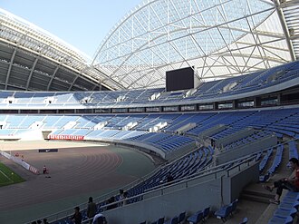 Estadio Olímpico de Shenyang