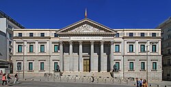 Sede del Congreso de los Diputados