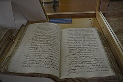 Carta Puebla de Monóvar de 1611