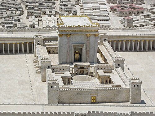 Maqueta del Templo de Herodes