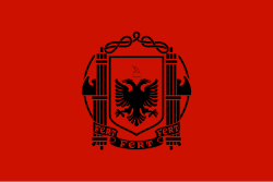 Escudo y bandera del Reino de Albania durante el protectorado italiano