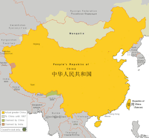 Concepción moderna de la Gran China