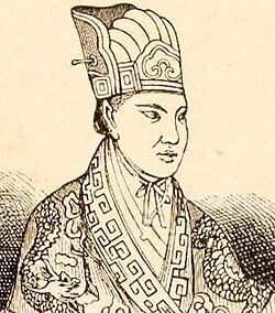 Retrato histórico de Hong Xiuquan, líder y fundador del Reino Celestial de la Gran Paz.