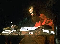San Pablo escribiendo sus epístolas en un óleo del siglo XVII.