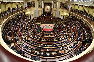Conmemoración del aniversario de la Constitución en el Congreso de los Diputados