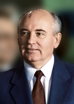 Retrato oficial de Mijaíl Gorbachov