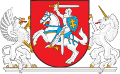 Escudo Presidencial de Lituania