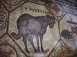 Mosaico paleocristiano en la basílica patriarcal de Aquilea