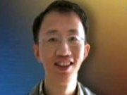Retrato de Hu Jia