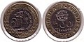 Moneda de 200 escudos portugueses