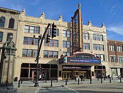 El Providence Performing Arts Center