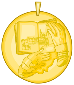 Medalla del Premio Miguel de Cervantes