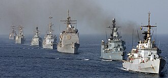 Fuerza multinacional combinada operando en el Mar de Arabia del Norte.