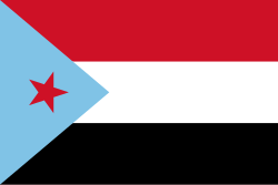Ubicación geoestratégica del Estado suryemení