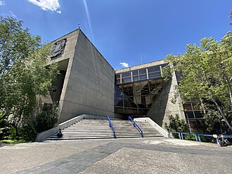 Acceso principal a la Biblioteca Nacional de México