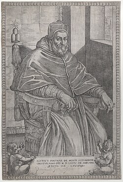 Litografía de Pietro Facchetti que retrata a Sixto V en 1585