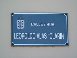 Placa o calle dedicada a Leopoldo Alas Clarín en La Coruña